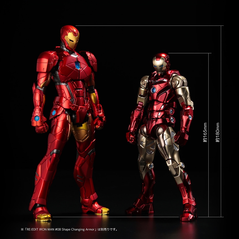 FIGHTING ARMOR Iron Man